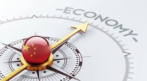 權威解讀當前經(jīng)濟熱點問題！這篇文章信息量很大